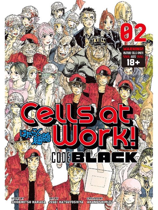Title details for Cells at Work! Code Black, Volume 2 by SHIGEMITSU HARADA - Available